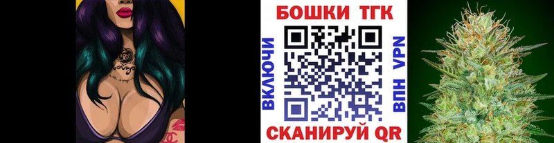 Сколько стоит Кольчугино Амфетамин  COCAIN  Меф мяу мяу  Марихуана 