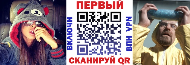 Amphetamine Розовый  дарнет шоп  Кольчугино 