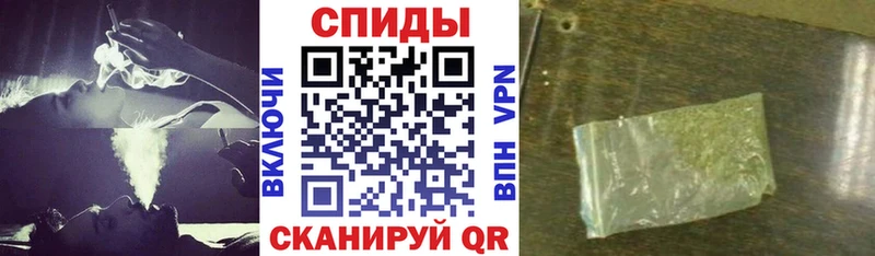 Бутират бутандиол  как найти наркотики  Кольчугино 
