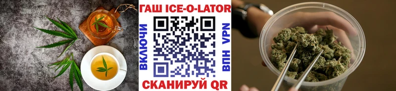 наркотики  Кольчугино  Cannafood марихуана 