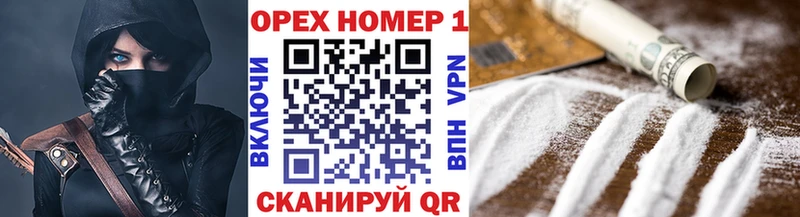 COCAIN Колумбийский  ссылка на мегу   Кольчугино 