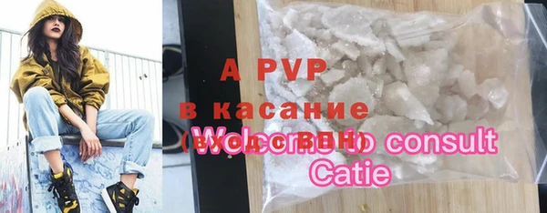 твердый Семилуки