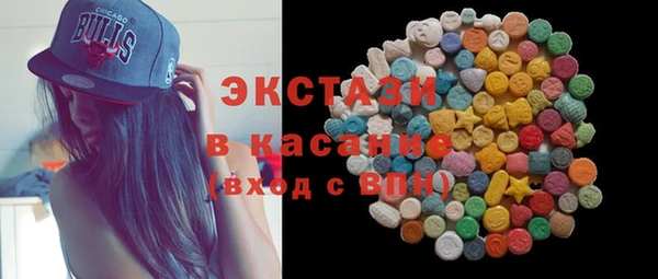 метамфетамин Алзамай