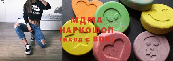 каннабис Алексин