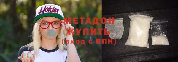 apvp Алексеевка