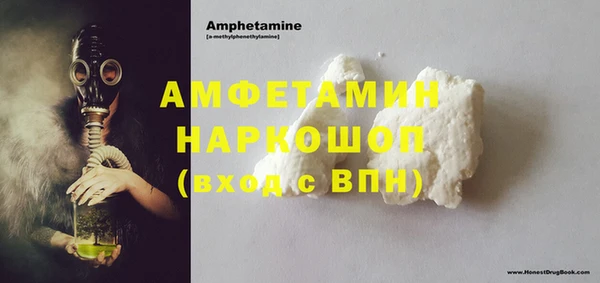 apvp Алексеевка