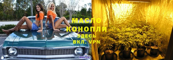 apvp Алексеевка