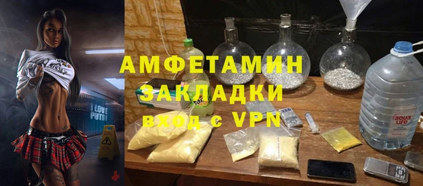твердый Семилуки
