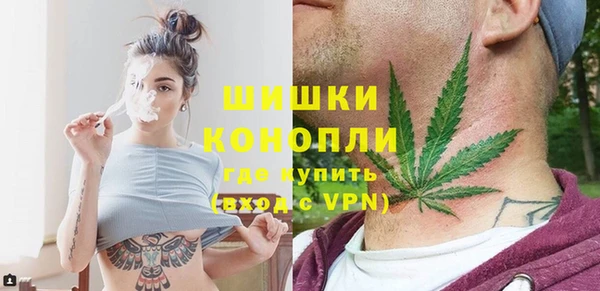 каннабис Алексин