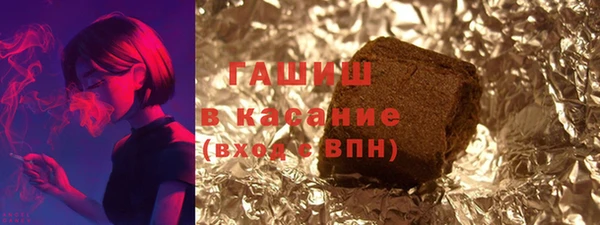 мет Семёнов