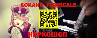 PSILOCYBIN Ливны