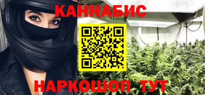 PSILOCYBIN Ливны