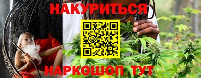 наркотики Лесосибирск