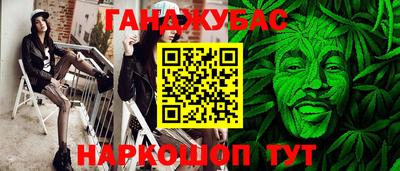 наркотики Лесосибирск