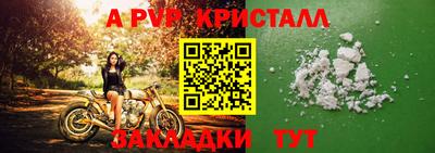 PSILOCYBIN Ливны