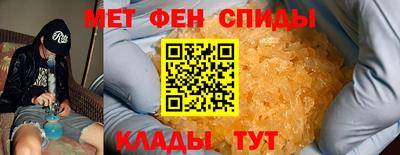 наркотики Лесосибирск
