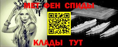 наркотики Лесосибирск