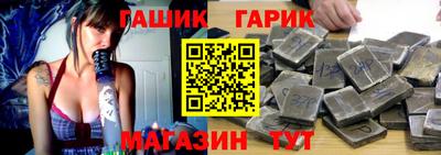 PSILOCYBIN Ливны