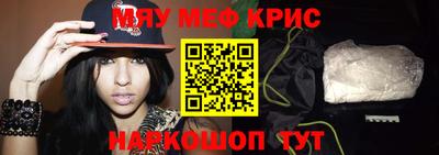 PSILOCYBIN Ливны