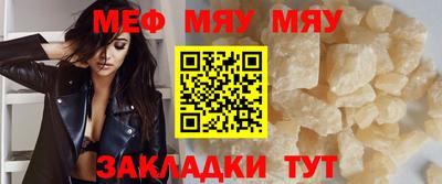 PSILOCYBIN Ливны